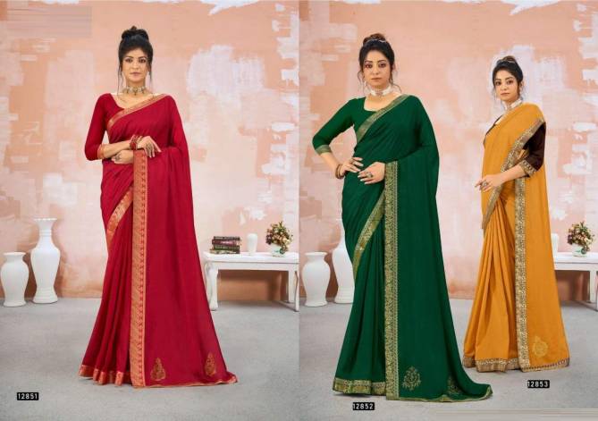 Dipasa Festive Wear Vichitra Silk Designer Fancy Saree Collection